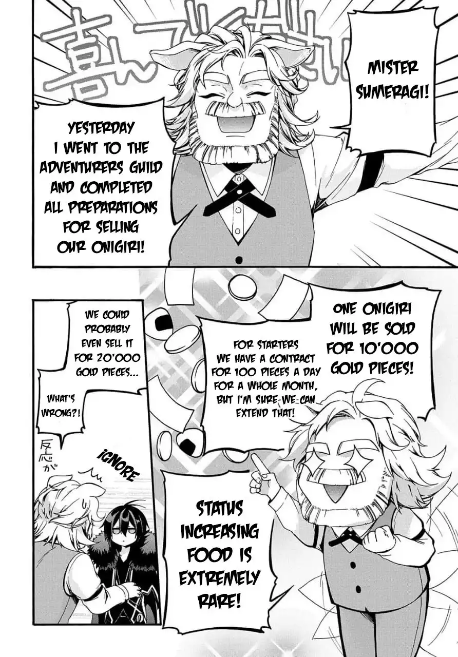 Garbage Hero: A Revenge Story of a Hero Who Got Summoned to Another World Chapter 9 3